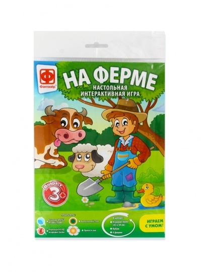 Игра бродилка "На ферме"