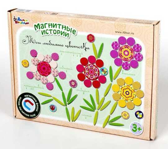 Магнитная игра «Мои любимые цветочки»