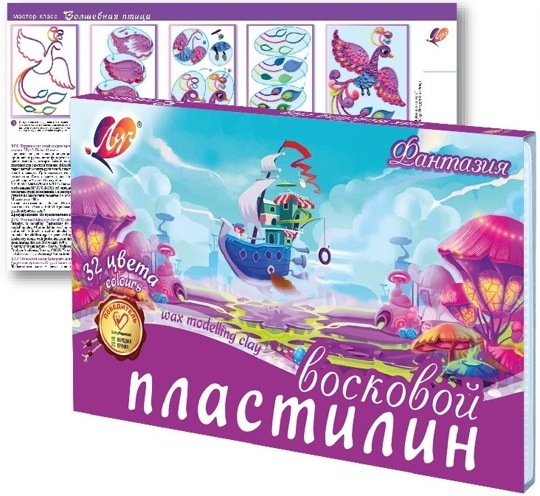 Пластилин мягкий (восковой) -Фантазия- 32 цвета 31С 2066-08
